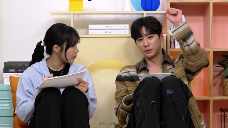 사진 : KBS 2TV '옥탑방의 문제아들'