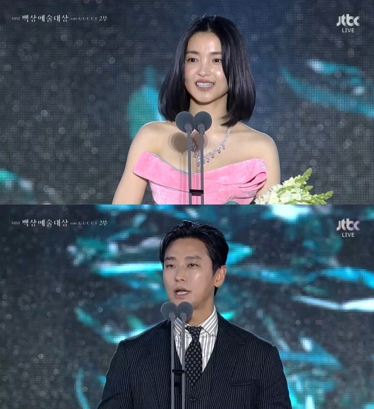 사진 : JTBC ‘백상예술대상’ 영상 캡처