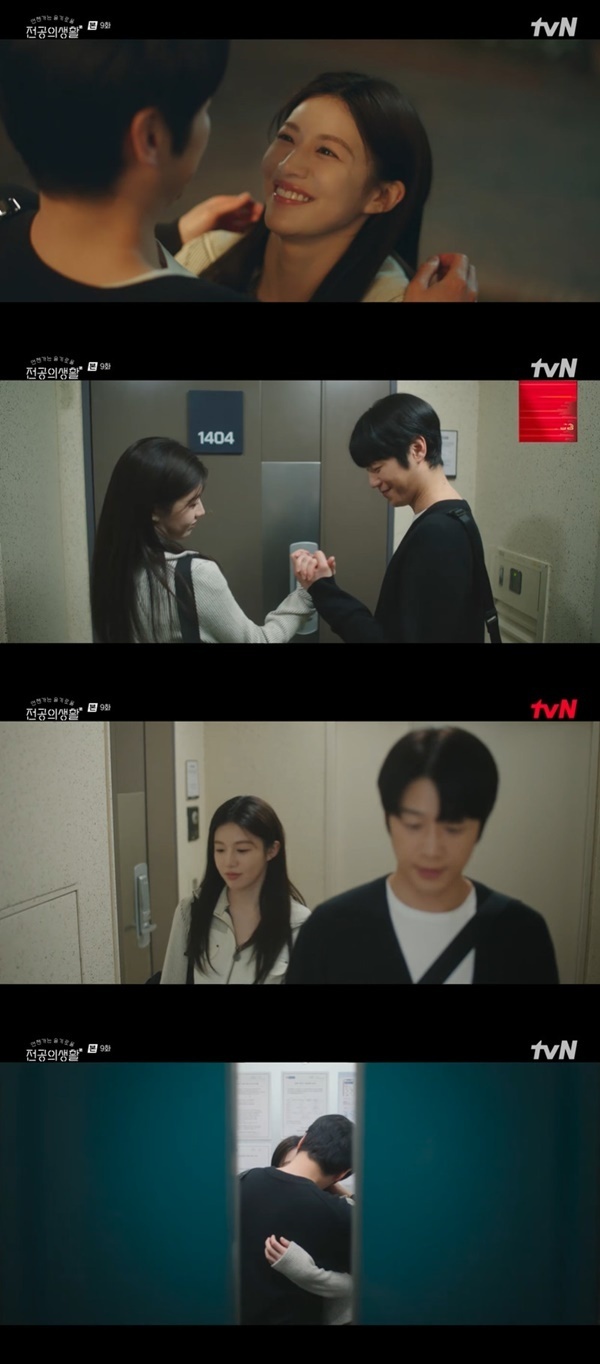  사진 : tvN 토일드라마 ‘언젠가는 슬기로울 전공의생활’ 방송
