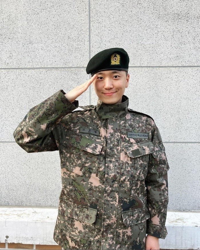  사진 : 고우림SNS