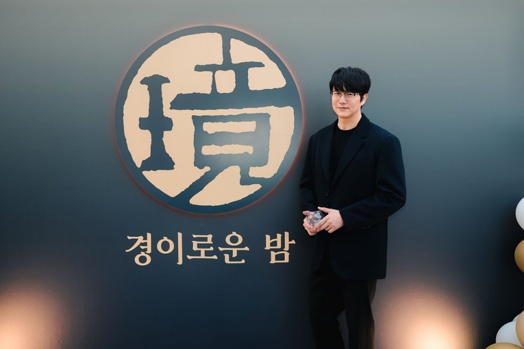 사진 : 성시경SNS