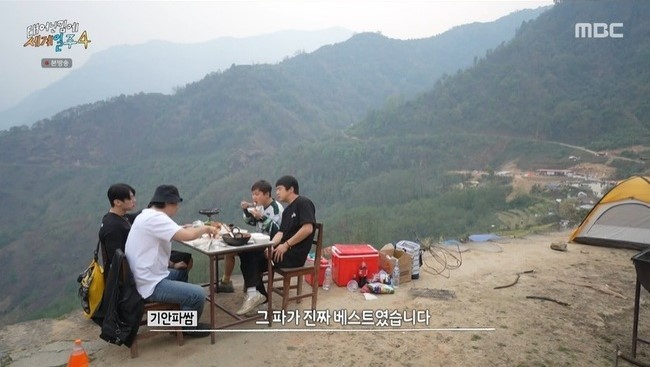  사진 : MBC '태어난 김에 세계일주4' 방송 캡쳐
