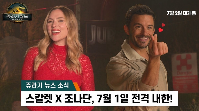  사진 : 유니버설 픽쳐스