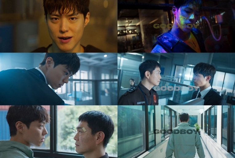 사진 : JTBC 토일드라마 ‘굿보이’