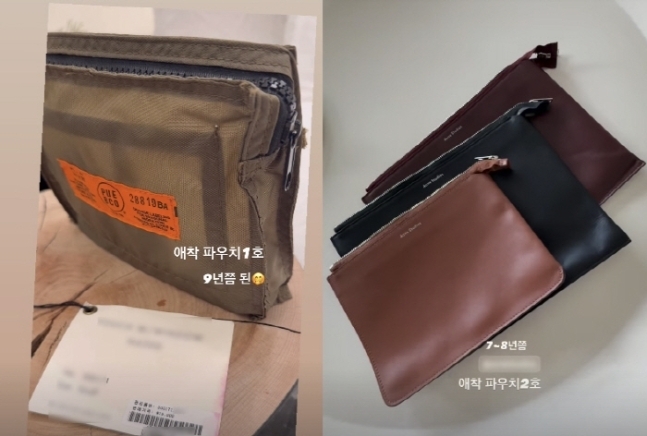  사진 : 배우 고현정SNS