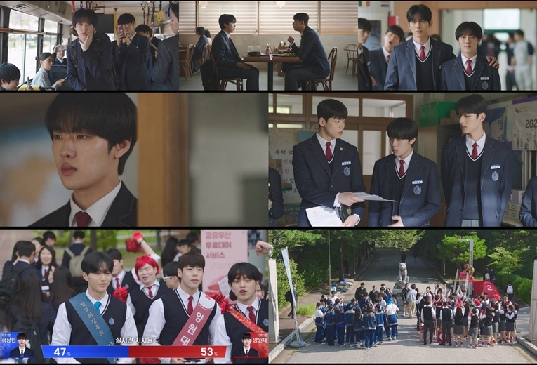  사진 : 티빙(TVING) ‘러닝메이트’