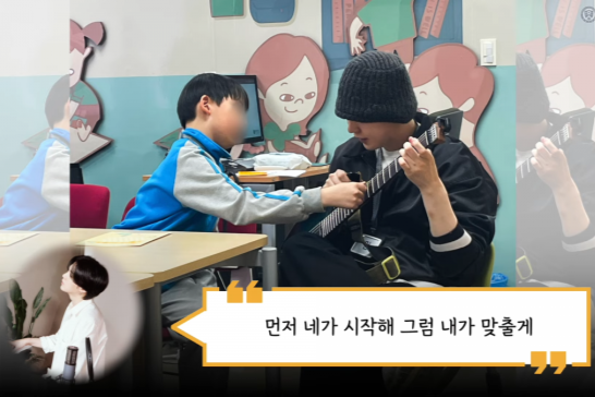  사진 : 세브란스 유튜브 영상 캡쳐