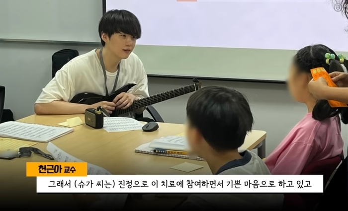  사진 : 세브란스 유튜브 영상 캡쳐