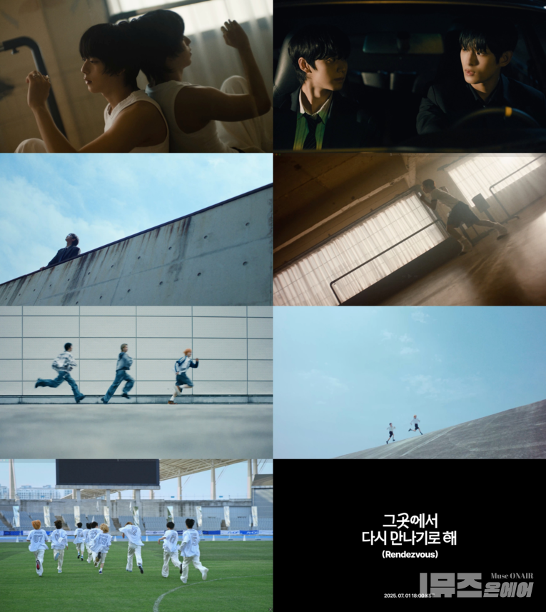 사진 : AHOF OFFICIAL