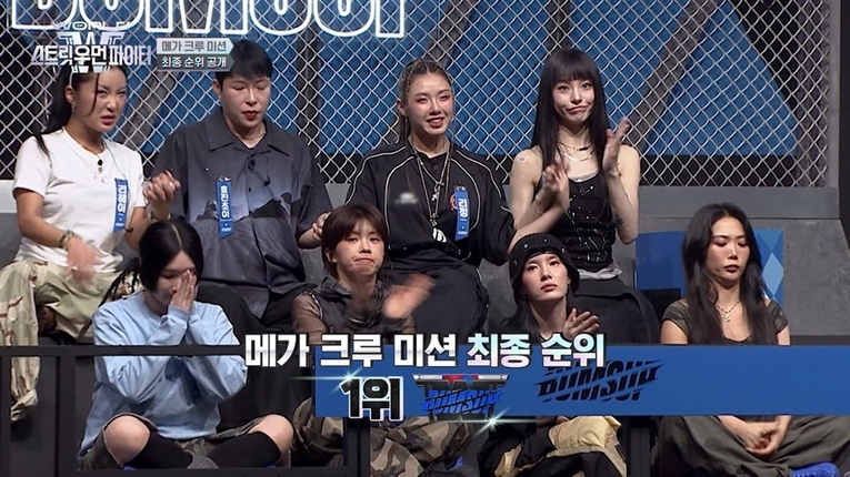 사진 : Mnet ‘월드 오브 스트릿 우먼 파이터’ 