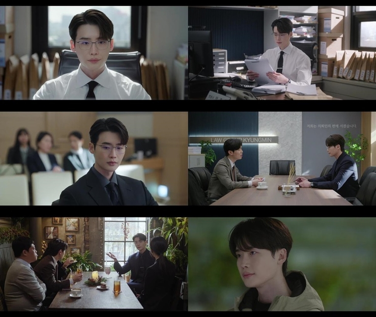  사진 : tvN 토일드라마 ‘서초동
