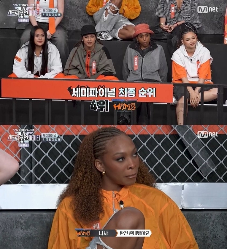  사진 : Mnet ‘월드 오브 스트릿 우먼 파이터’ 방송 캡처