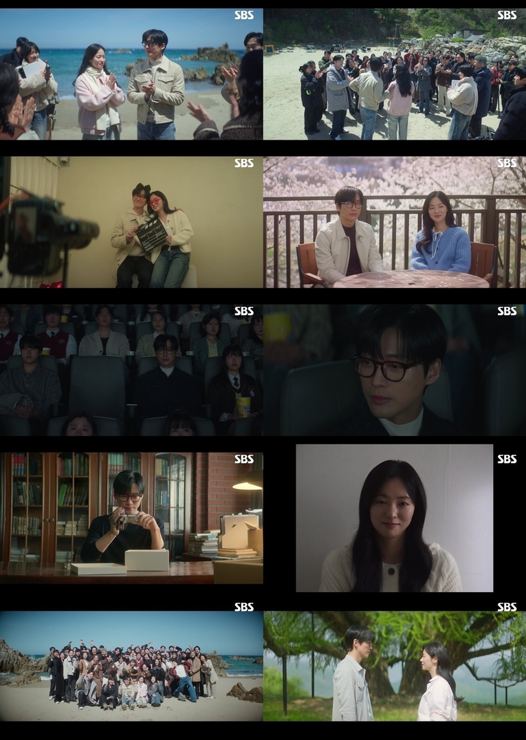  사진 : SBS 금토드라마 '우리영화'