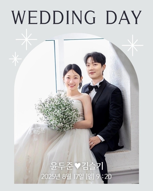 사진 : tvN 드라마 공식 SNS