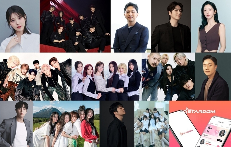 사진 : 제7회 뉴시스 한류엑스포(2025 K-엑스포)