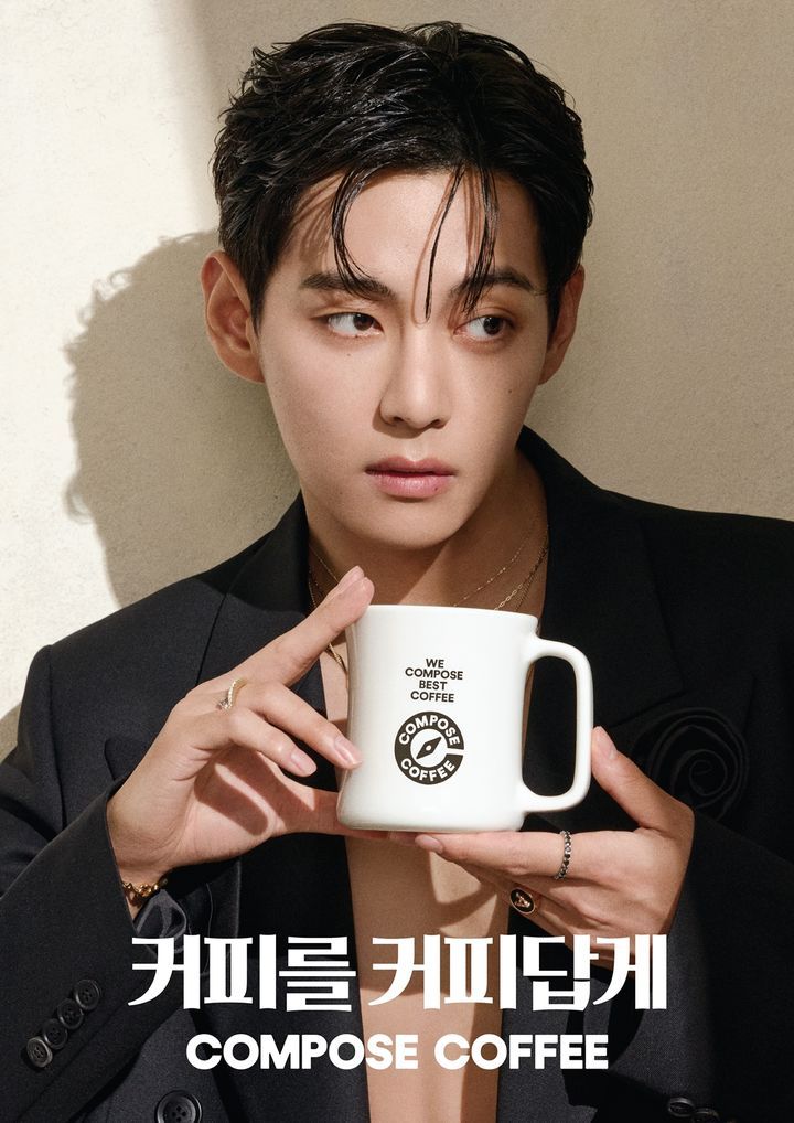  사진 : 컴포즈커피 제공