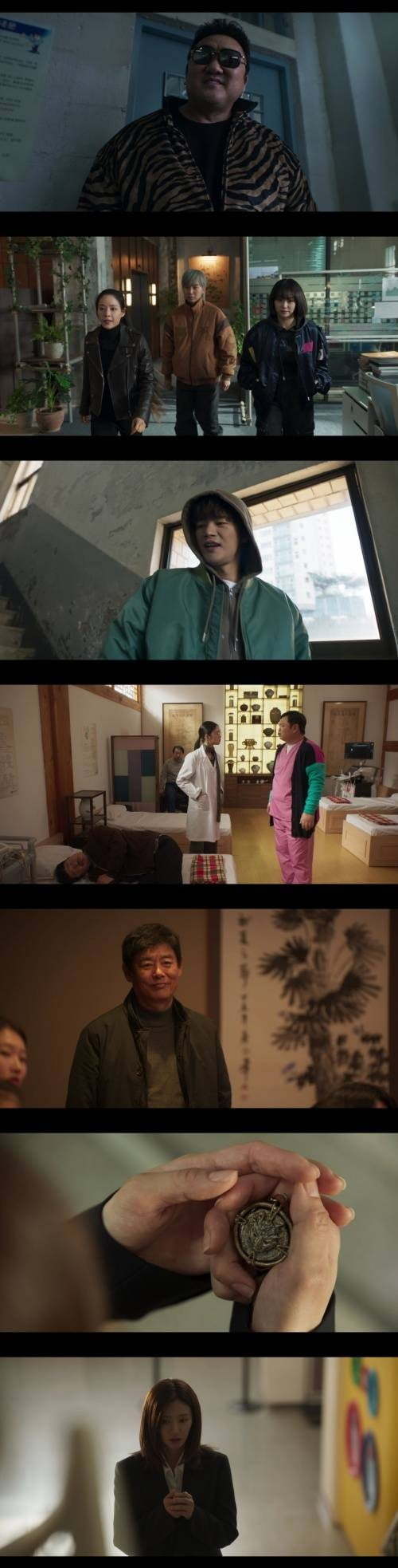  사진 : KBS2 '트웰브' 방송 캡쳐