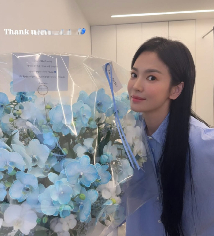 사진 : 배우 송혜교 SNS