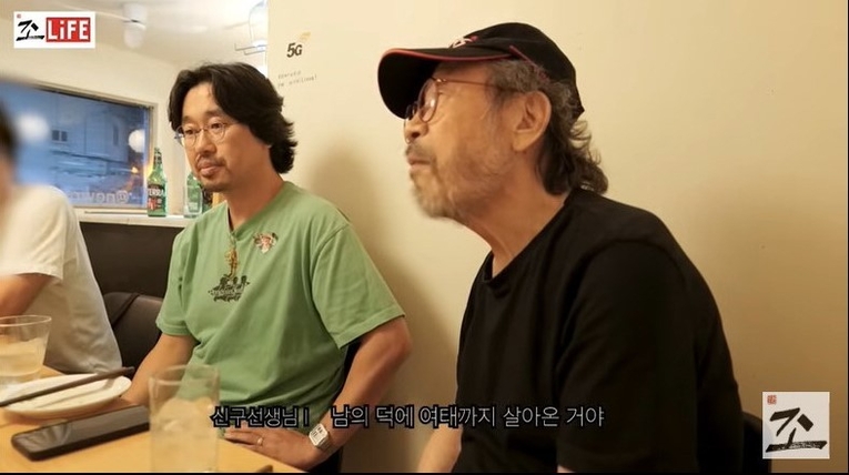  사진 : 유튜브 채널 '조달환 JOLIFE'