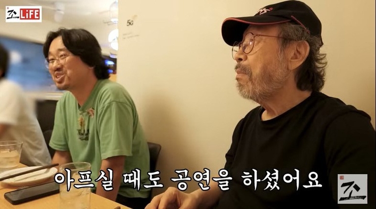 사진 : 유튜브 채널 '조달환 JOLIFE'