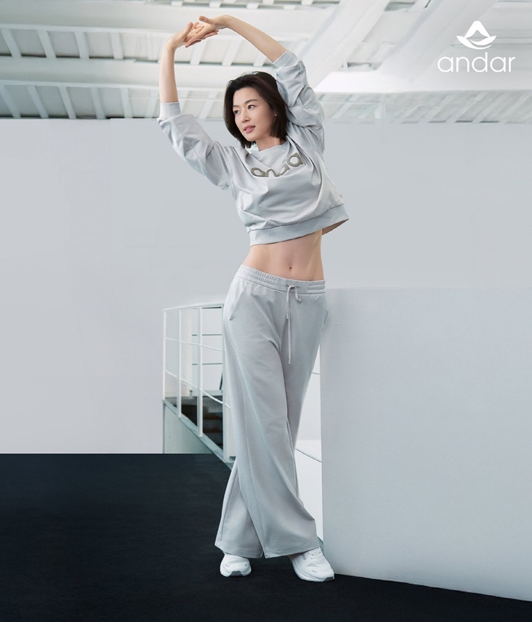 사진 : 안다르 제공
