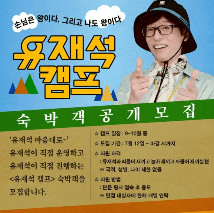  사진 : 넷플리스 제공