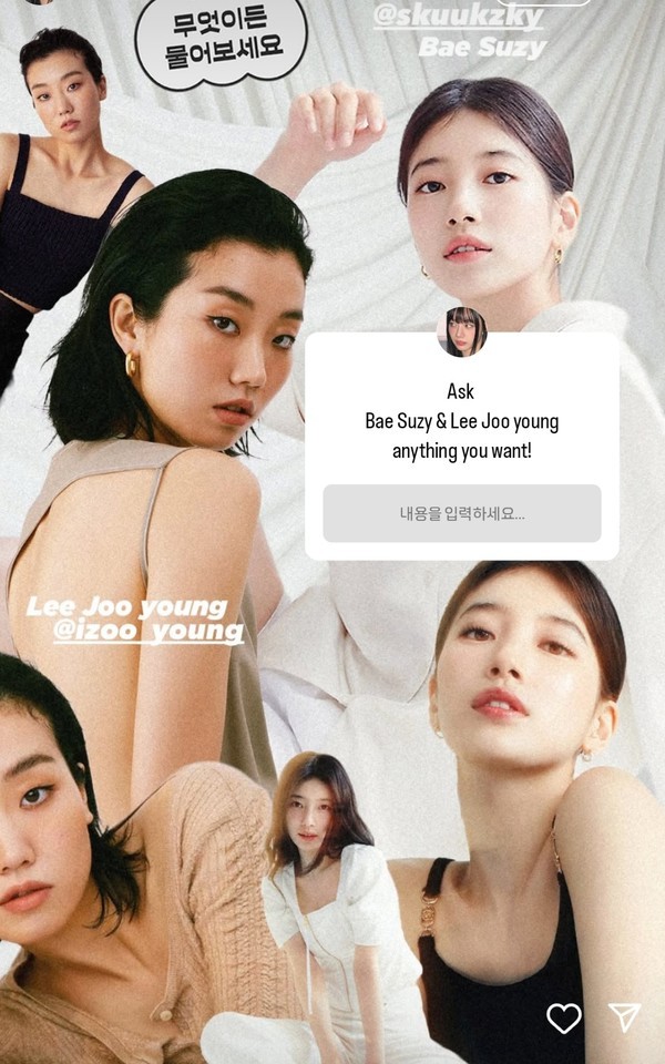 사진 : 가수 겸 배우 혜리 SNS