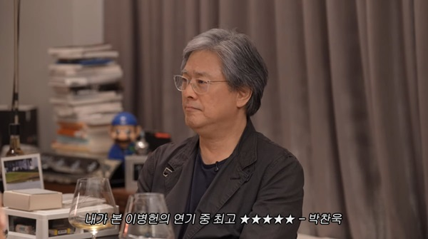  사진 : 이민정의 유튜브 채널 ‘이민정 MJ’