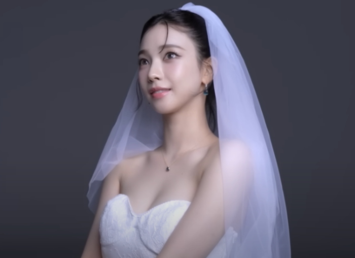 사진 : 에스파 공식 유튜브 캡처