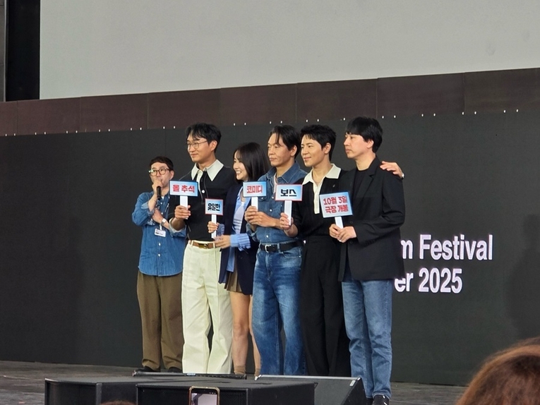 사진 : 하이브미디어코프, 마인드마크 제공