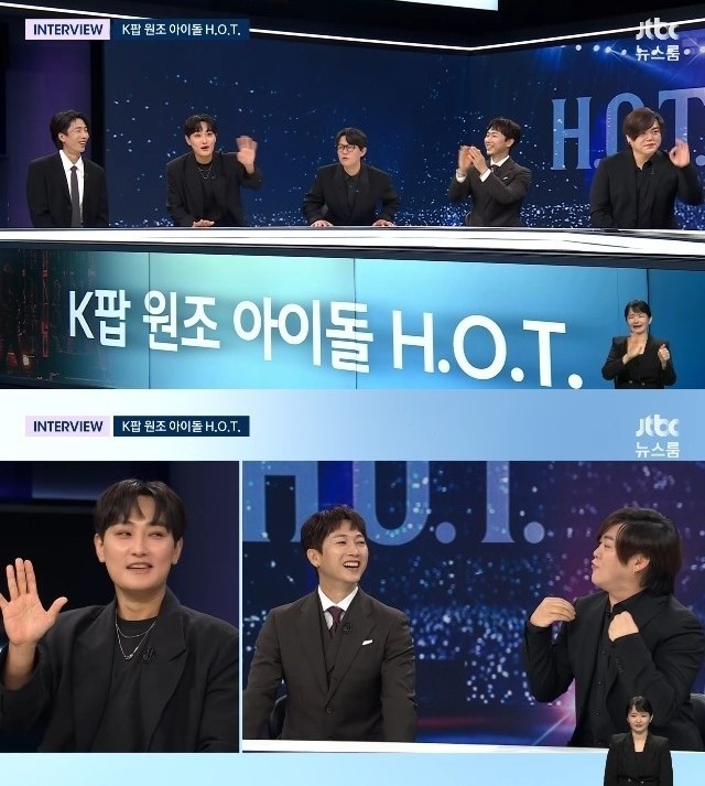  사진 : JTBC '뉴스룸'