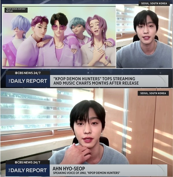  사진 : CBS 뉴스 영상 캡처