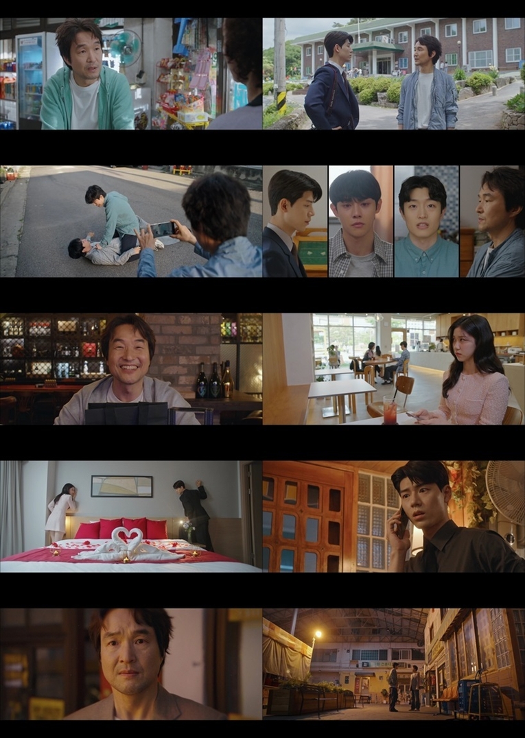  사진 : tvN 월화드라마 ‘신사장 프로젝트’ 영상 캡처