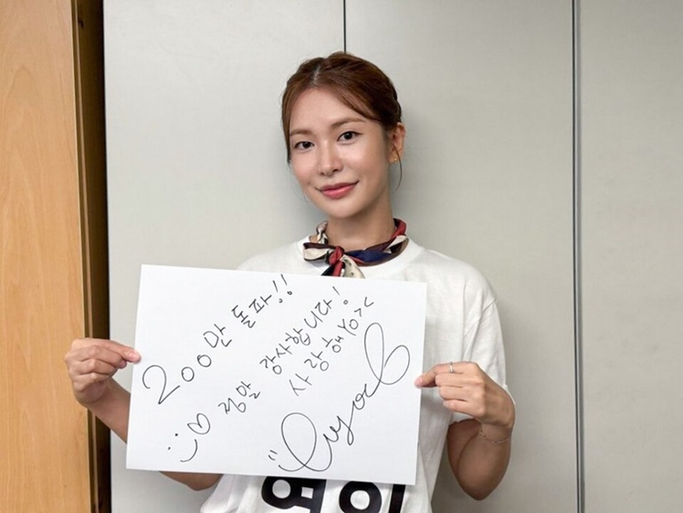  사진 : 하이브미디어코프