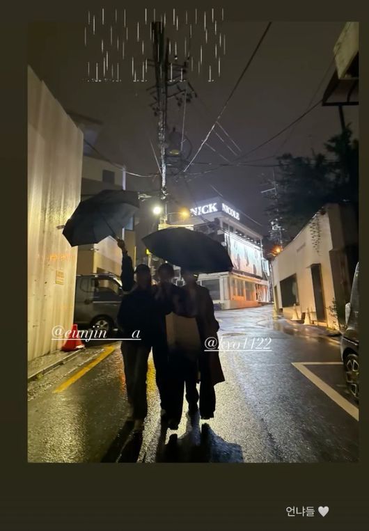 사진 : 수지 SNS