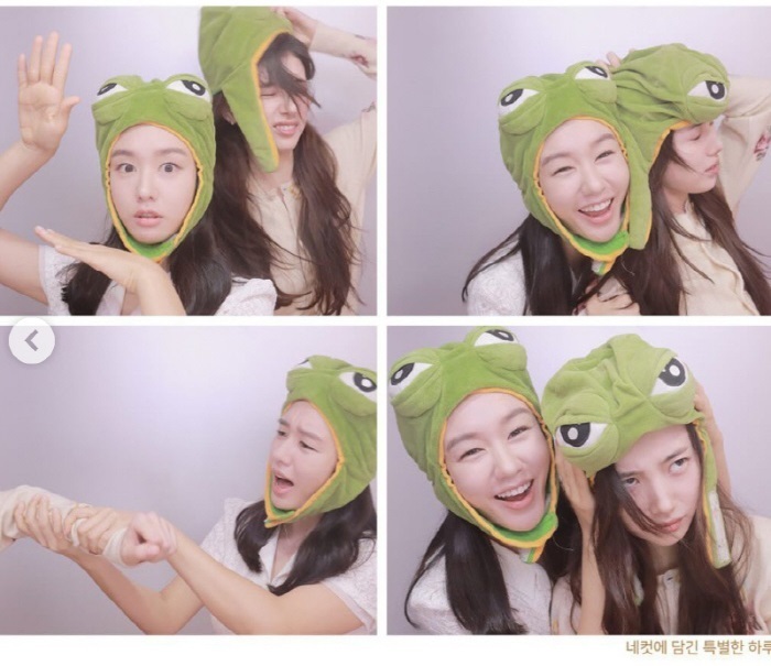  사진 : 배우 안은진 SNS