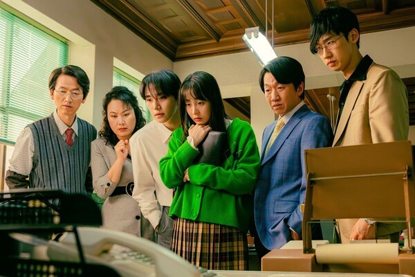 사진 : tvN 토일드라마 '태풍상사'