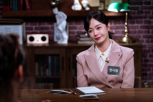  사진 : 넷플릭스 제공