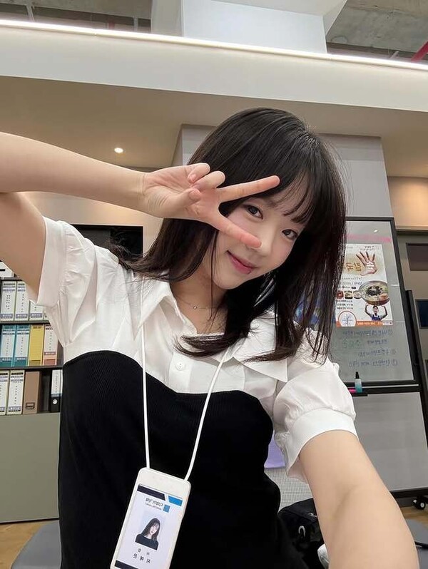 사진 : 배우 겸 방송인 지예은 SNS