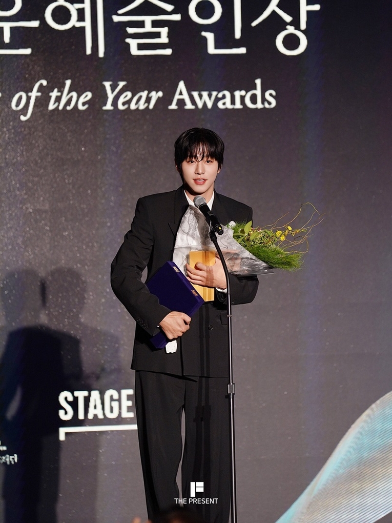 사진 : 더프레젠트컴퍼니