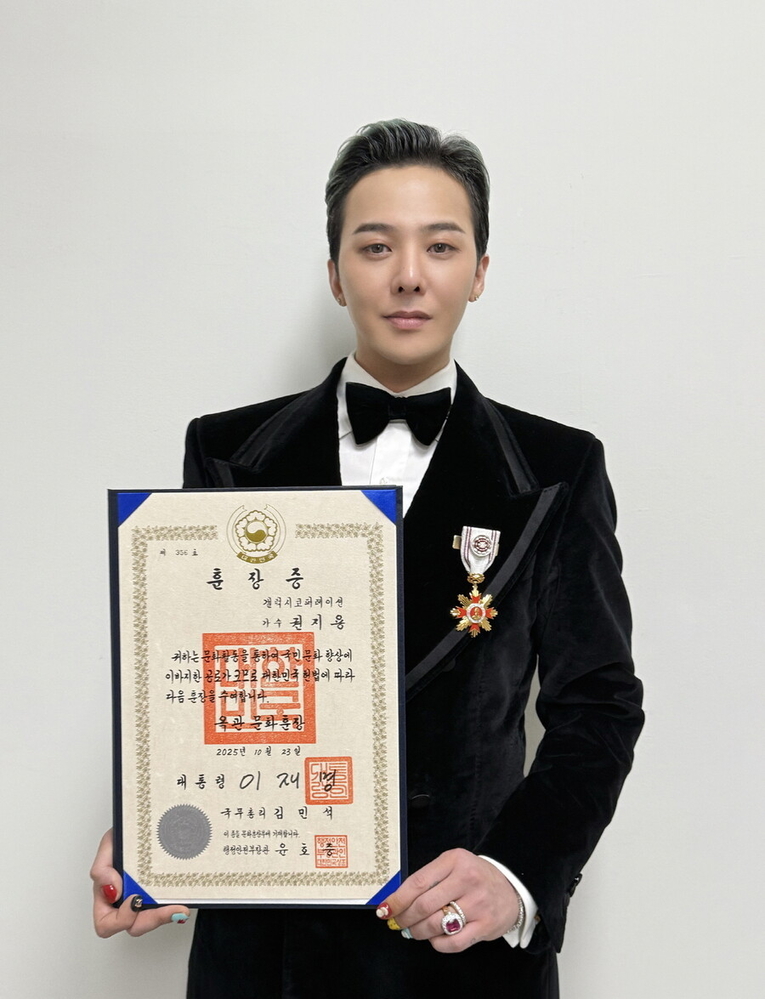 사진 : 갤럭시코퍼레이션