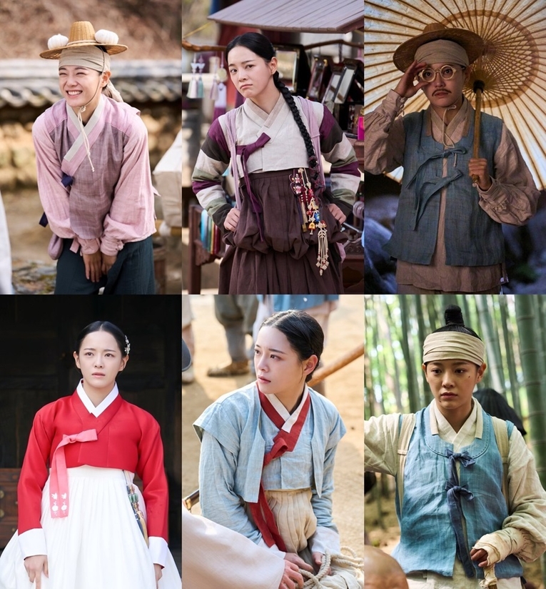 사진 : MBC '이강에는 달이 흐른다'