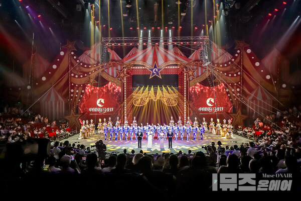 Opening Ceremony of The 8th China International Circus Festival (PRNewsfoto/)