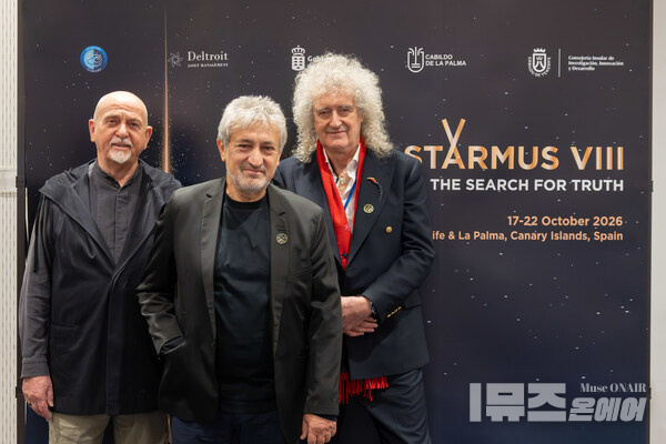Starmus cofounders - Peter Gabriel, Garik Israelian, Sir Brian May