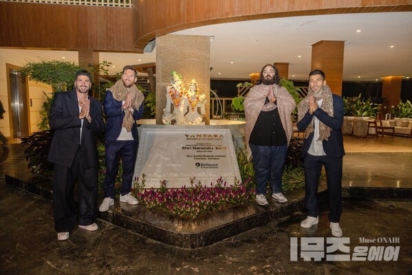 Messi experiences Vantara with Anant Ambani