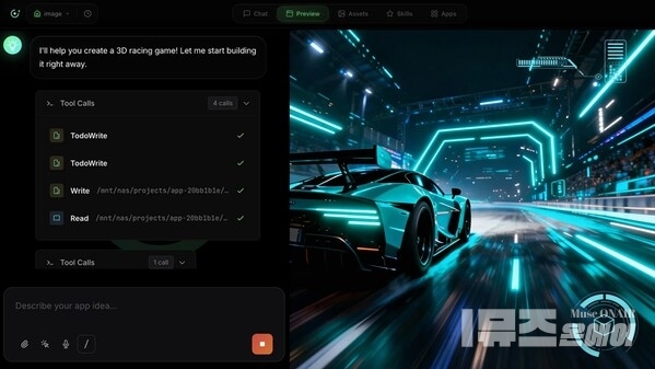 generate and preview the 3D racing game