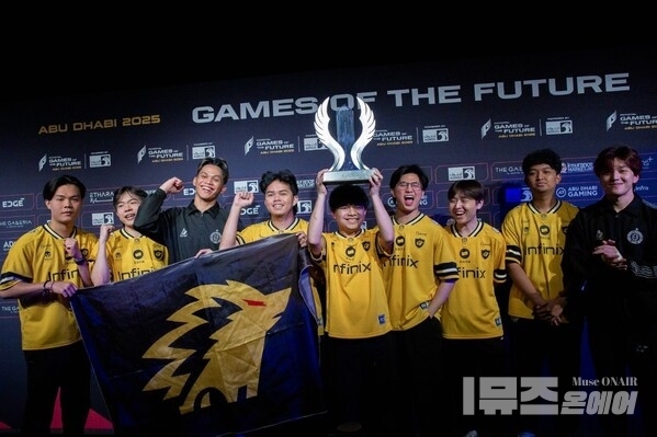 MOBAMobile.MLBB winners at GOTF 2025